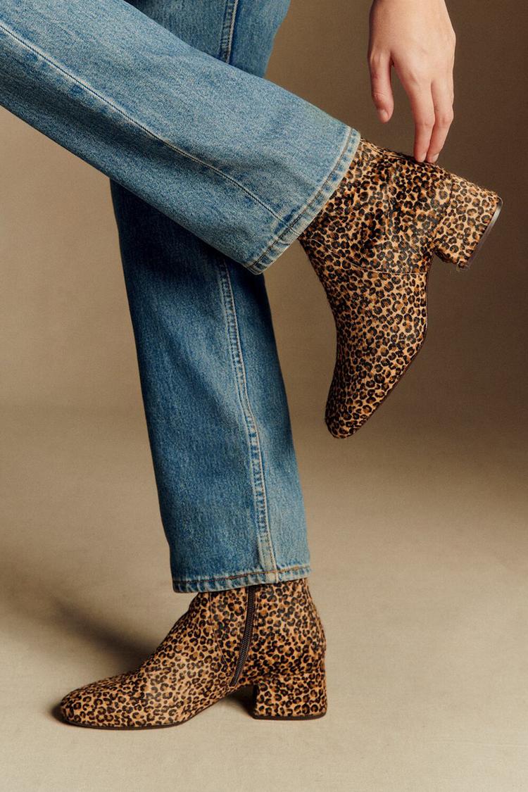 Diane | Bottines Léopard à Bout Carré et Zip
